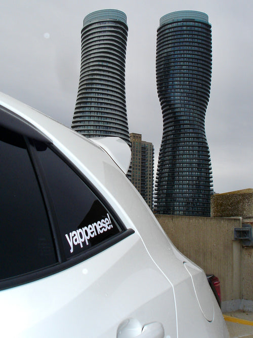 yappenese! sticker